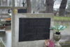 Zygmunt Boćkowski