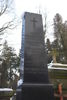 Hans Phillipp Völpel