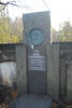 Rafał Radziwiłłowicz