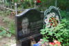 Włodzimierz Warejczuk