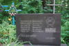 I. B. Jasielski