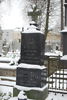 Feliks Uszycki