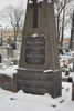 Józef Kozłowski