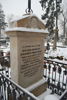 Wincenta Milewska