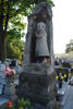 Konradek Chojnacki