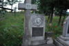 Jan Woźniak