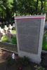b.d. Wisłocka