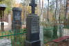 Władysław Marcinkiewicz