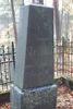 Samuel Stankiewicz