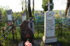 Nadzieja Hołub