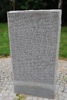 Johann Breineisel