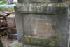Jan Wincenty Nałęcz Dybowski