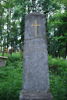 Antoni Janiszewski