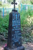 Jan Saładucha