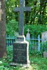Jan Cywiński