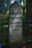 Konstanty Żyszkiewicz