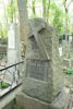 Józef Reutt