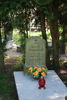 Wojciech Frankowski