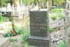 Feliks Mianowski