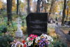 Kazimiera Kuchta
