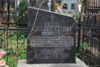 Katarzyna Martynowicz