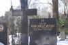 Lech Wróblewski