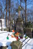 Stanisław Strzałkowski