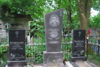 Bronisława Kuczyńska