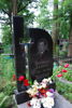 Leontij Borowski
