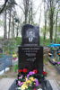 Kazimierz Jóźwiński
