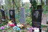 Antonina Wenglowska