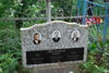 Leon Żdan