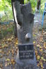Walerian Kapliński