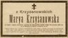 Maria Krzyżanowska