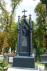 Izydor Polański