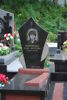 Tatiana Kamińska