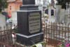 Марія Ивановна Анисимова