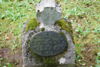 Josef Grimm
