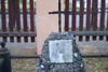 Stanisław Sipajło