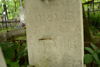 Jan Lang