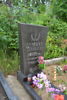 Marcjanna Walicka