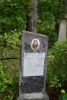 Stanisława Ostrejko