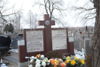 Stanisława Szczepaniak