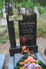 Wincentyna Jarocka