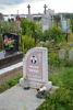 Antoni Rapiejko
