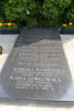 Stanisław Wiśniewski