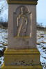 Józef Niewiadomy