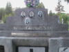 b.d. Moszumańscy