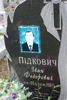 Jan Podkowicz