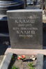 Василий Калиш [Kalisch]